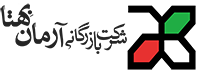 ArmanBehta-Website-Logo-Hirosental